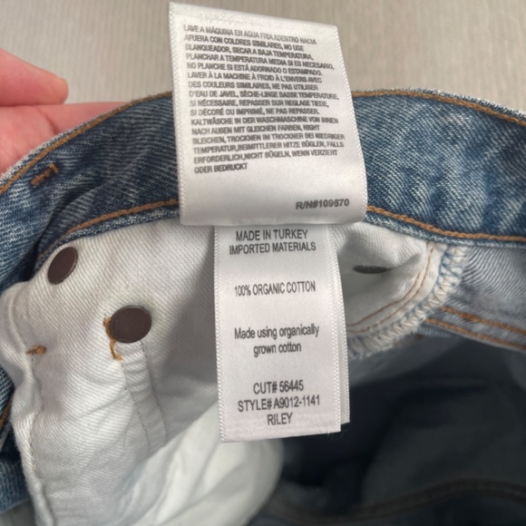 Agolde Riley Short in Snapshot - Picture 4 of 7